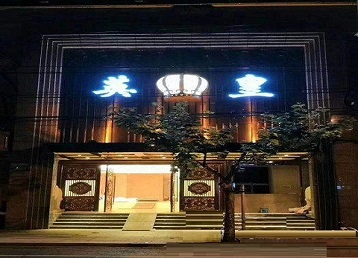 南充哪个KTV出台陪酒服务好-英皇国际KTV消费服务点评